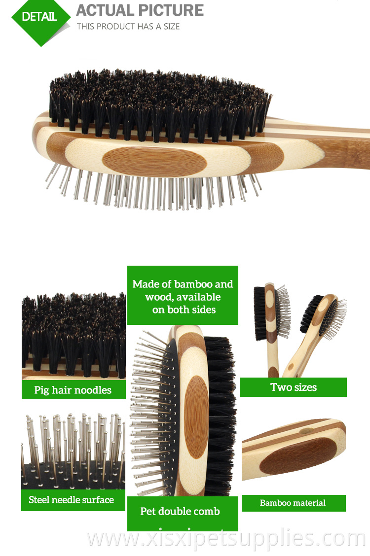 Factory Wholesale LOW MOQ Bamboo Wood Double Sided Pet Cat Dog Grooming Massage Hair Comb